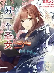 荒野搭档
